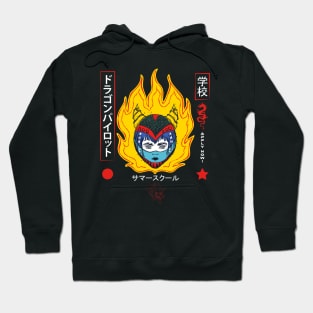 Dragon Pilot Summer School Hoodie